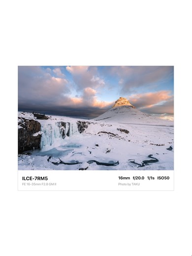 Kirkjufell at dusk / 夕暮れ時のキルキュフェットル山 Kirkjufell, located on the Snæfellsnes peninsula in Iceland. In the lower left, there's a small waterfall called Kirkjufellsfoss, but it was frozen due to winter! At dusk, the peak of Mount Kirkjufell is glowing beautifully, illuminated by the setting sun. アイスランドのスナイフェルスネス半島にあるキルキュフェットル。写真左下にキルキュフェットルフォスという小さな滝がありますが、冬のため凍結してました。夕暮れ時、ちょうど山頂だけが輝くキルキュフェットル山。 📷SONY A7RV / SEL1635GM2 📍Kirkjufell, Iceland / キルキュフェットル山, アイスランド #sunsetphotography #Kirkjufell #Icel
