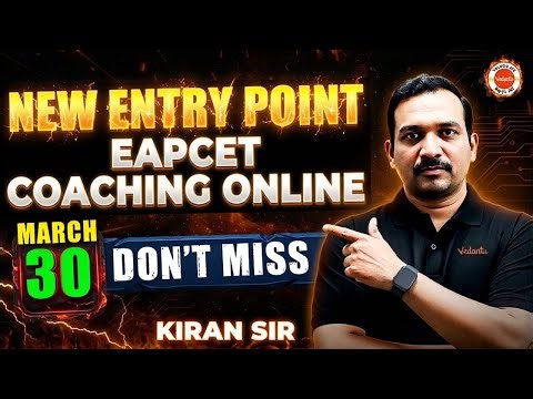 EAPCET 2026: Tomorrow is the new entry point WAR 2.0