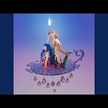 Slumber Party (feat. Princess Nokia)