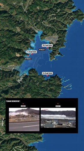 Remembering the Great East Japan Earthquake of 2011