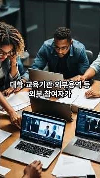 Connect Story develops a document management collaboration tool integrated with KakaoTalk.