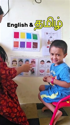 Subscribe to get free worksheets for both Tamil and English #montessoriathome #homeschooling