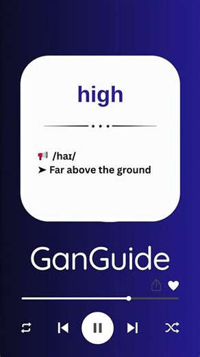 A2 English Word: HIGH | Meaning & Pronunciation