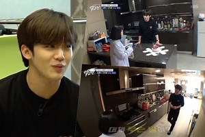 Watch: Kim Yo Han Reveals His New Home For 1st Time On TV