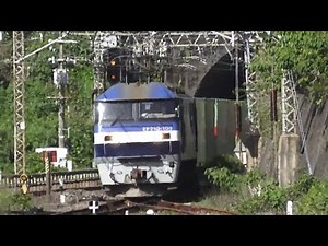 【脱線しそう..いや、脱線寸前！？】東海道線 熱海駅 EF210新塗装 福山通運 貨物列車 通過