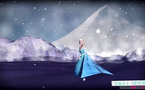 冰雪奇缘MMD：再回味《let it go》，还是超好听啊！