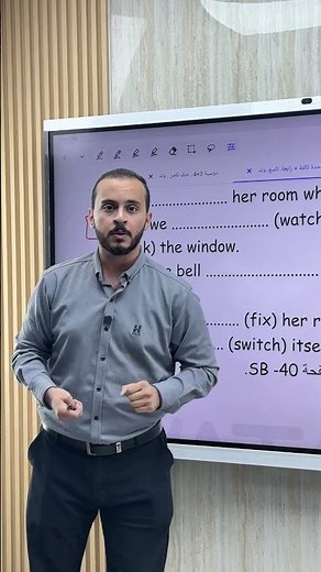 😳 اهم سؤال باللغة الانجليزية - الصف التاسع منصة وتد #اكسبلور #منهاج_جديد #تعليم #انجليزي #تاسع