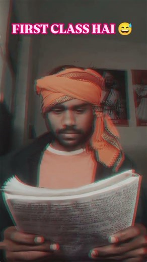 first class hai 😅