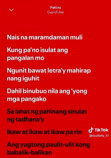 Pahina - Cup of Joe (Full Lyrics & Karaoke)