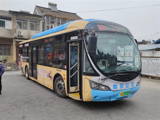 [南京公交集团第一客运公司]南京公交196路(栖霞山总站→龙潭)全程POV_哔哩哔哩_bilibili