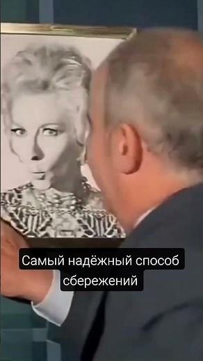 Сейф и майселф: Луи де Фюнес в комедии Жандарм на отдыхе