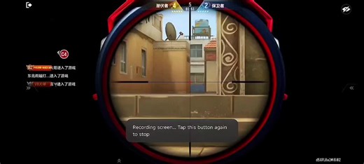 Mastering Chamba in Crossfire Legends