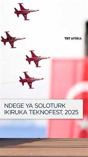 Jeshi la Anga la Uturuki SOLOTURK liliwavutia wahudhuria kwa uhodari wao wa ‘kupindua pindua’ ndege vita hewani. Maonesho ya teknolojia ya TEKNOFEST 2025, yanayofanyika Uturuki katika Jamhuri ya Kaskazini mwa Kupro, na kuhudhuriwa na mamia ya watu, yanaendelea kuwa kitovu cha teknolojia za anga. | TRT Afrika Swahili