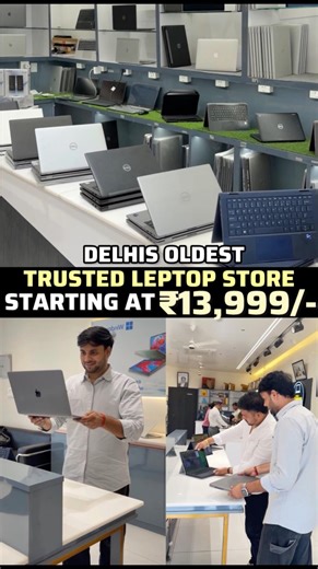 Second hand leptop in Delhi | Used leptop in Delhi | old leptop in Delhi | cheapest leptop market 💻