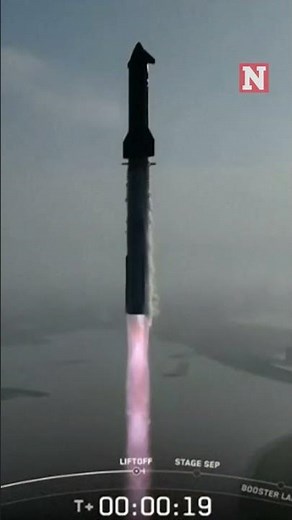 SpaceX Launches Starship Mega Rocket In Latest Demo