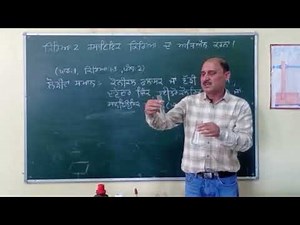 CLASS 10TH ACTIVITY 2 TO STUDY THE CHEMICAL REACTION