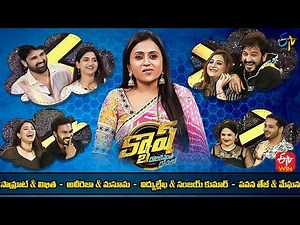 Cash Latest Promo | Pavan Tej, Meghana, Ali Reza, Masuma, Samrat, Vidyullekha | 24th December 2022