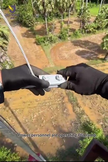 PG Clamp Reliable Parallel Groove Connection Solution