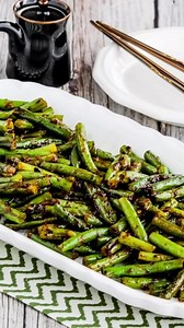 Spicy Szechuan Green Beans > Recipe in the comments (Facebook) or the direct link in my bio (Insta). 🥢 I’ve always loved the flavor and crispness of the green beans you get in Chinese takeout, but just wait until you see how simple, sugar-free, and amazing they can be made at home! Low-carb, Keto, gluten-free, vegetarian. . #chinesetakeoutgreenbeans #szechuangreenbeans #chinesegreenbeans #lowcarbchinese #ketochinese #szechuaninspired #NoSugarAdded #lowcarbrecipes #ketorecipes #glutenfreerecipes