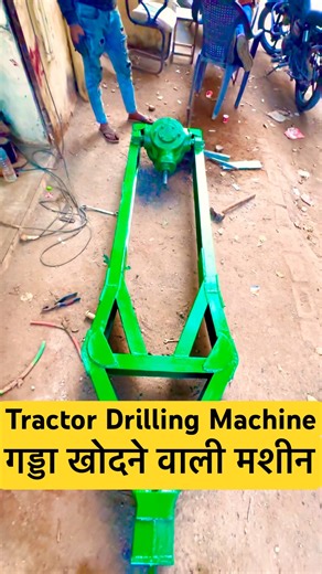 Tractor Drilling Machine | Tractor Post Hole Digger | Tractor Earth Auger | Tractor Digger | #digger