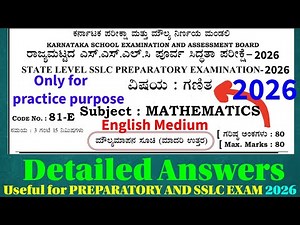 SSLC preparatory exam maths question paper with answers 2025-26 preparatory maths paper 2026