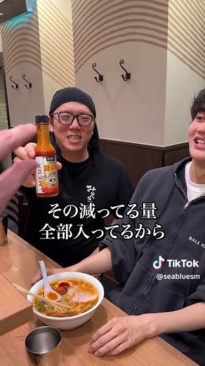 辛みそきんのどっきりでヒカキンが驚いた！