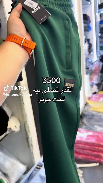 #lacoste🐊 #capcut