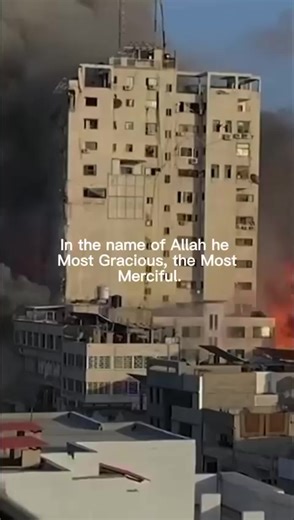 My Lord, assist them & do not assist those against them, Support them & do not support those opposing them. My Lord, Plan for them the path to success & do not assist those who plot against them. Ya Rabb, facilitate Guidance for them & help them against their enemies & do not give aid their opposition. My Lord, make them grateful to You, remembering You, fearful of You, obedient to You, aware and repenting to You. My Lord, accept their repentance, wash away sins, and Respond to their supplicatio