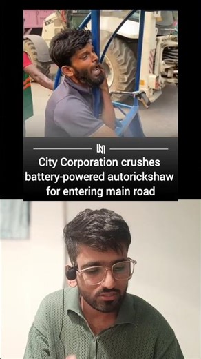 Why city corporation crush battery powered auto rickshaw for entering main road