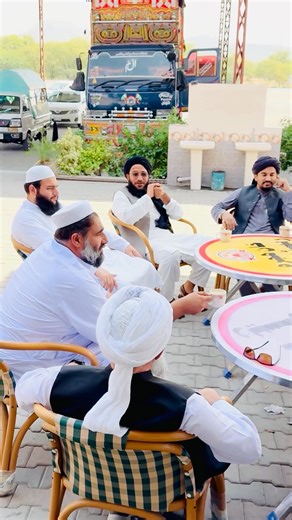 Mufti Hammad Ullah Yousafzai on Reels