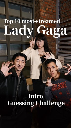迪克 on Instagram: "Who is Gaga Super Fans 🖤 ​ Lady Gaga Drag Party前／演唱會前，幫你複習！ 只聽前奏猜Gaga Spotify 前十名播放量最高的歌曲，你猜得出來嗎，你能猜出幾題 ​ Heading to the Lady Gaga Drag Party （or the concert? ） Let’s warm up! Can you guess Gaga's Top 10 most-streamed songs on Spotify just by hearing the intro? How many can you get right? Let’s find out! ​ 本週Mother Herself即將降臨亞洲！我知道很多人都已經準備要去日本與Mother會面了 ​ 留在台灣的沒關係，今天跟大家推薦一個很物超所值的活動，0124（六）在西門河岸留言，結合Lady Gaga與變裝藝術，最嗨的Lady Gaga Drag Party，給你一整晚的Gaga Fantasy⚡️ ​ 九位亞洲變裝皇后 Ｘ兩位來自魯保