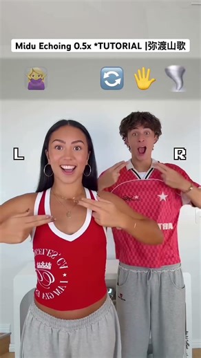 Midu Echoing |弥渡山歌 *TUTORIAL 0.5x SPEED! 🔥💃 #shorts #viral Double Date new video