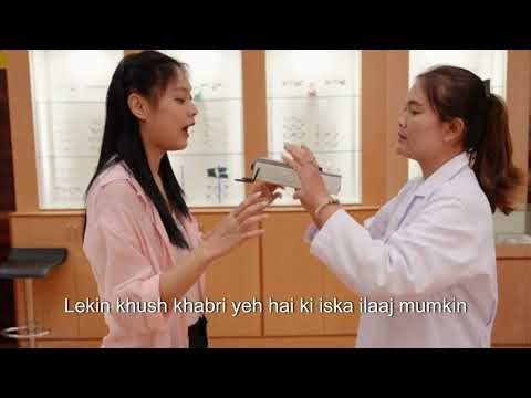 1. Educational & Informational (What is OCD?)