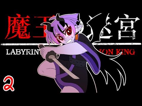 Goo Trapped in the Labyrinth of the Demon King pt 2