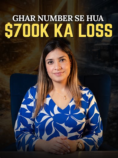 This Gujarati boy faced a $700K loss in Canada because of one small mistake! He moved from a basement to a townhouse in 2022… but the house number totaled 4, and according to numerology, it brought bad luck. His profitable business went into loss and today he’s working a job. So yes while buying a home, don’t just see Vastu, see numbers too! Want the perfect home? Comment PERFECT. #realestate #realestateinvesting #realestateagent #canada_life🇨🇦 #canada