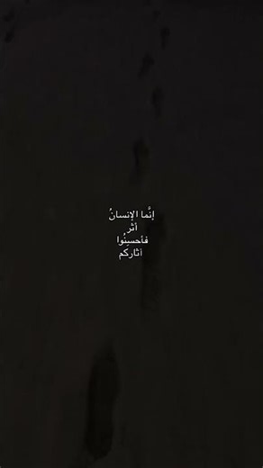 ٤ أبريل ٢٠٢٦