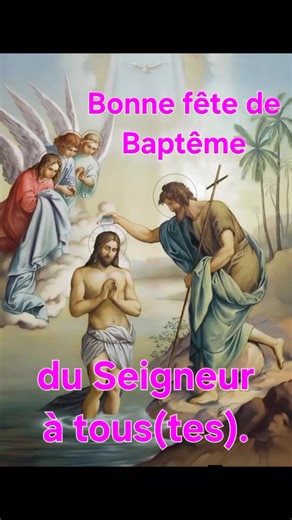 Baptême de Jésus Christ