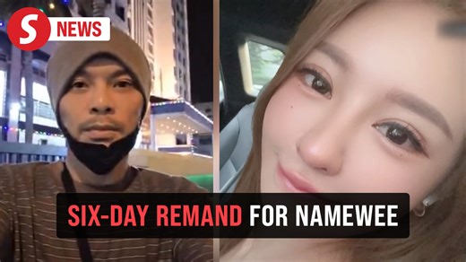 Local rapper Namewee, whose real name is Wee Meng Chee, has been remanded for six days in connection with the death of Taiwanese social media influencer Iris Hsieh. Read more at https://tinyurl.com/42ax5jt7 WATCH MORE: https://thestartv.com/c/news SUBSCRIBE: https://cutt.ly/TheStar LIKE: https://fb.com/TheStarOnline | The Star