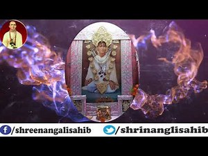 Guruji Tum Kahan Chale Gaye | Nangli Sahib Bhajan