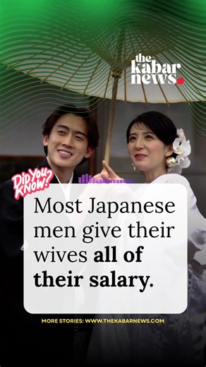 In traditional Japanese homes, husbands usually give their wives all of their paychecks. The wives then take care of the family's finances, including making budgets and paying bills. In return, husbands get a monthly allowance called okozukai, which means