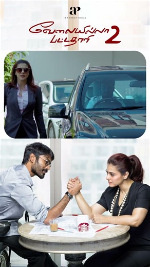 Watch full video👆 Velaiilla Pattadhari 2 Super Scenes - #velaillapattadhari2 #dhanush #kajol #shorts