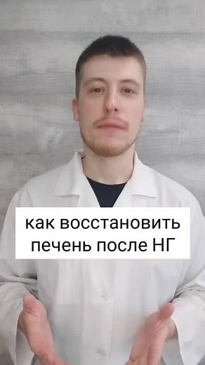 Understanding Pancreatic Conditions: Symptoms and Treatments