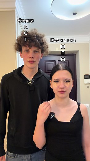 ShottaFake: Elegant and Gentle Aesthetic Explained