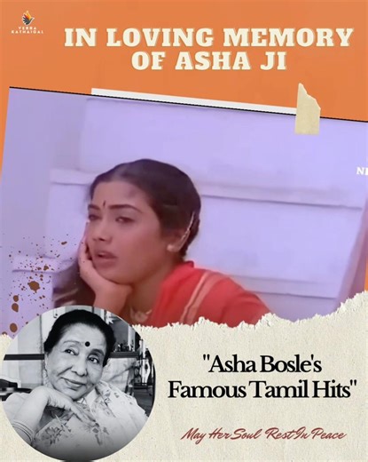 In Loving Memory of Asha Ji (Part 1) | #ripashabhosle
