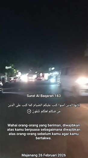 Majenang Night Street, February 26, 2026