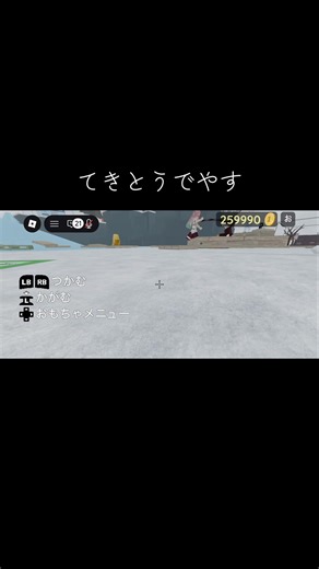 優雅でやさしい、ボッケリーニのメヌエット - こおろぎを使っている合言葉は？🐧😼 (@monohito____)の動画