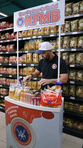 752K views · 13K reactions | When Supermarkets Give You Free Samples ‍ | Khalid Al Ameri | Facebook