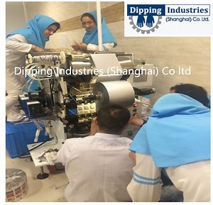 [Hot Item] Professional Condom Foiling and Sealing Machine /Condom Packing Machine