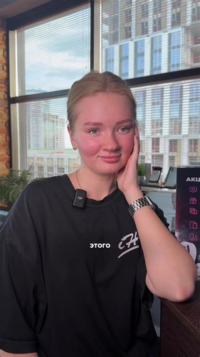 Защитные стекла iHome для iPhone, iPad, Apple Watch