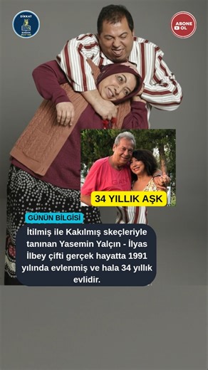 Gerçek Hayatta Evliler #türkiye #yasemince #keşfetteyiz #keşfetedüş #dizi #film #nostalji #short